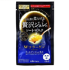 日本佑天兰奢华璞俐莎弹肤果冻面膜 商品缩略图0