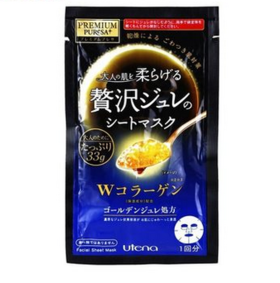 日本佑天兰奢华璞俐莎弹肤果冻面膜