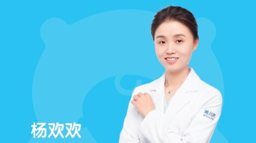 静脉输液会有异常吗 商品图0