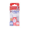 日本狮王去污笔 商品缩略图1