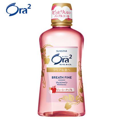 日本皓乐齿净澈气息漱口水 商品图0