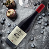 圭尔帕酒庄8-26干红葡萄酒VILLA GUELPA 8-26  商品缩略图2