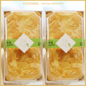 （下架勿动）杏仁蛋糕