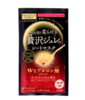 日本佑天兰奢华璞俐莎水润果冻面膜 商品缩略图0