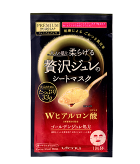 日本佑天兰奢华璞俐莎水润果冻面膜