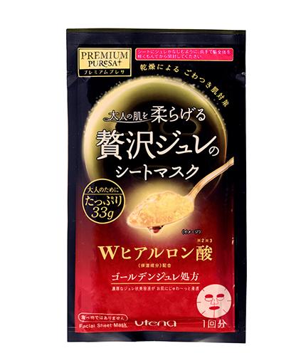 日本佑天兰奢华璞俐莎水润果冻面膜 商品图0