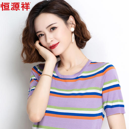 恒源祥夏季新款女装大码桑蚕丝短袖t恤女针织衫条纹圆领真丝女上衣