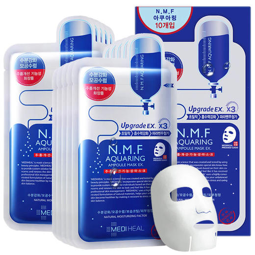 韩国美迪惠尔面膜 商品图0