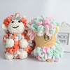 【上手】小绵羊玩偶 商品缩略图1