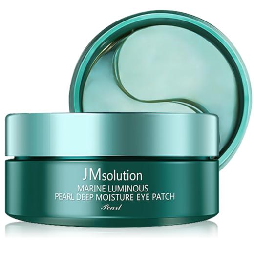 韩国肌司研深海珍秘眼膜贴 商品图0