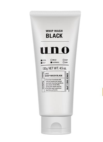 日本吾诺净颜洁面膏 商品图0