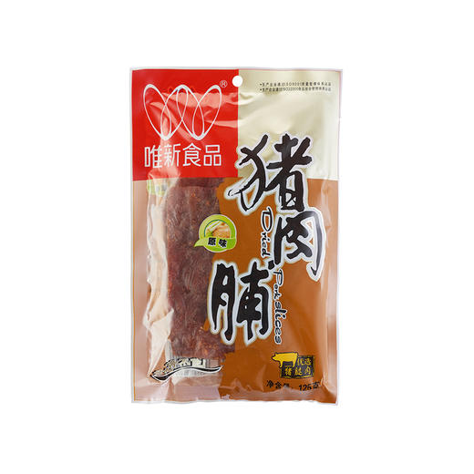【休闲食品】唯新 125g猪肉脯 商品图1