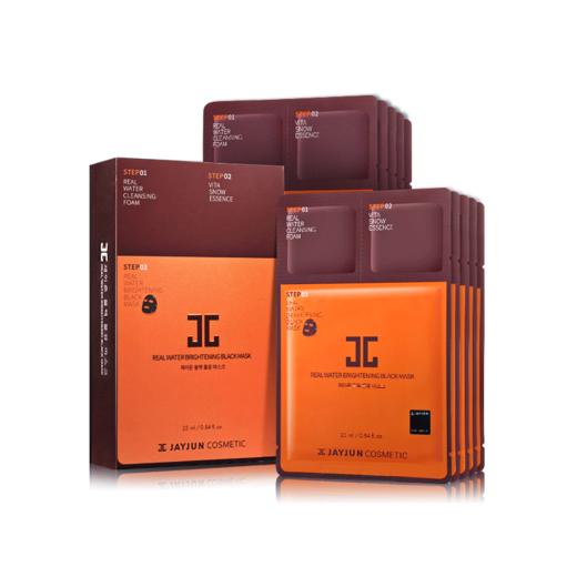 韩国JAYJUN黑色水光面膜 商品图0
