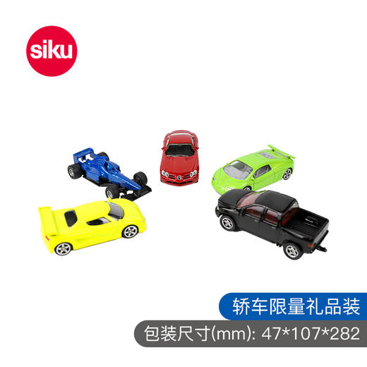 SIKU 轿车限量礼品装SKUC628006101 商品图1