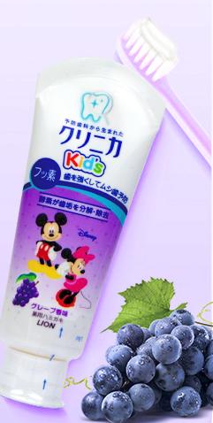 日本狮王儿童牙膏 商品图2