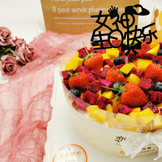 女神蛋糕 商品图2