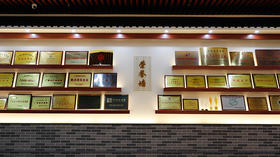 18. 如何看待工艺的传承与创新？