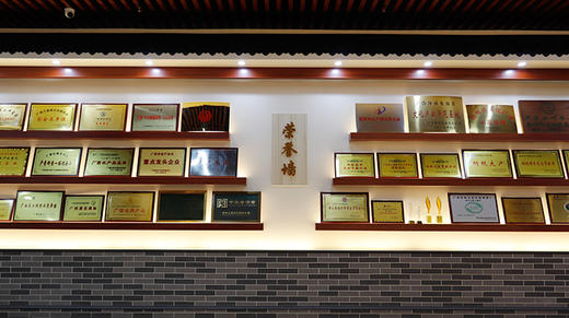 18. 如何看待工艺的传承与创新？ 商品图0