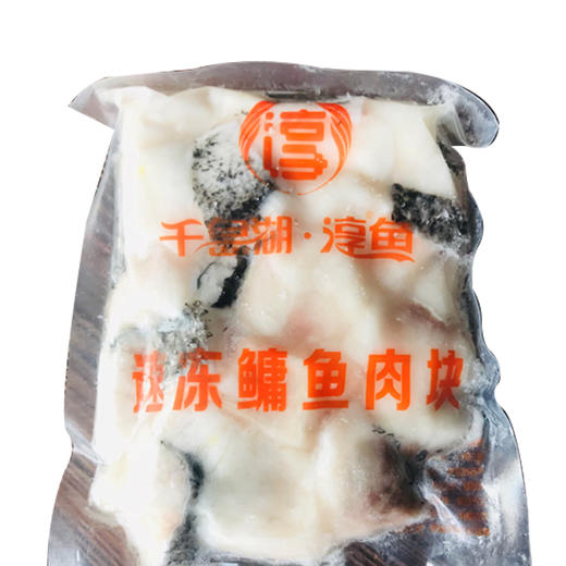 速冻鳙鱼块(买任意两包送一包酸菜 ) 商品图3