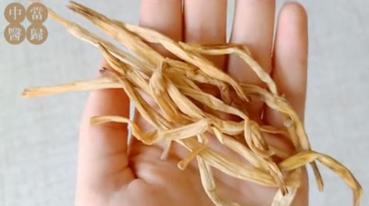 黄花菜蛋羹 商品图0