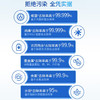 飞利浦（PHILIPS）台式净水器滤芯ADD550  ADD550R50 适用：ADD6800 ADD6808 ADD6809 ADD6829 ADD6830 ADD6811 商品缩略图5