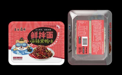 五谷道场鲜拌面230g嗨辣黑鸭味 商品图1