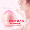 商品缩略图