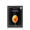 韩国肌司研莹润蜂胶面膜 商品缩略图0