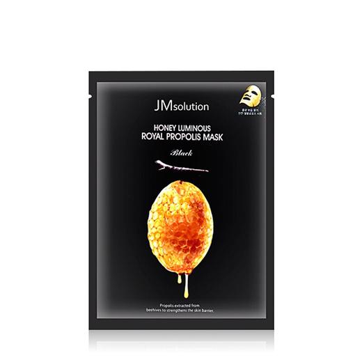 韩国肌司研莹润蜂胶面膜 商品图0