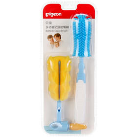 贝亲多功能奶瓶奶嘴刷EA08#