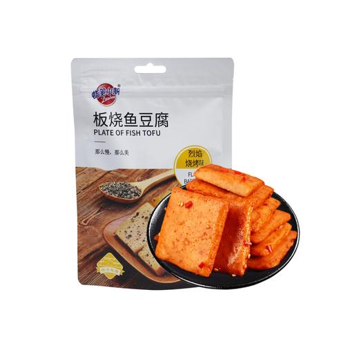 蜡笔小新75g板烧鱼豆腐 烈焰烧烤味 商品图1