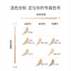 【门店直发】兰蔻持妆轻透粉底液30毫升新老包装随机发 商品缩略图4