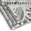 【温莎牛顿】画家专用素描本 商品缩略图3