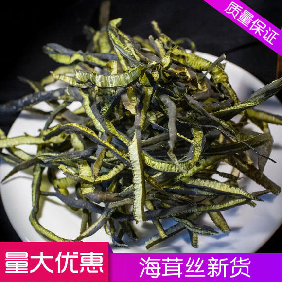 海茸和海笋是一样菜吗,海茸和海笋的区别图片,海茸和海笋哪个好吃(第20页)_大山谷图库