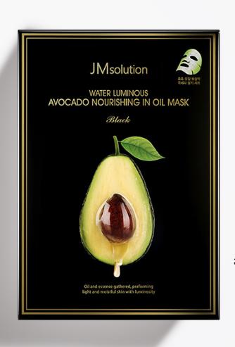 韩国肌司研水滋养牛油果精华面膜 商品图1