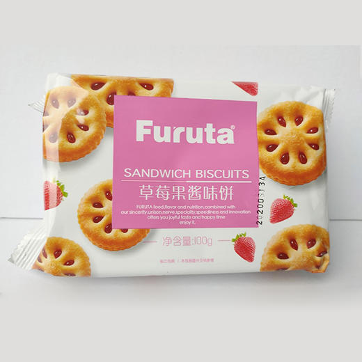 旺通100g草莓果酱味饼干 商品图0