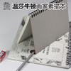 【温莎牛顿】画家专用素描本 商品缩略图4