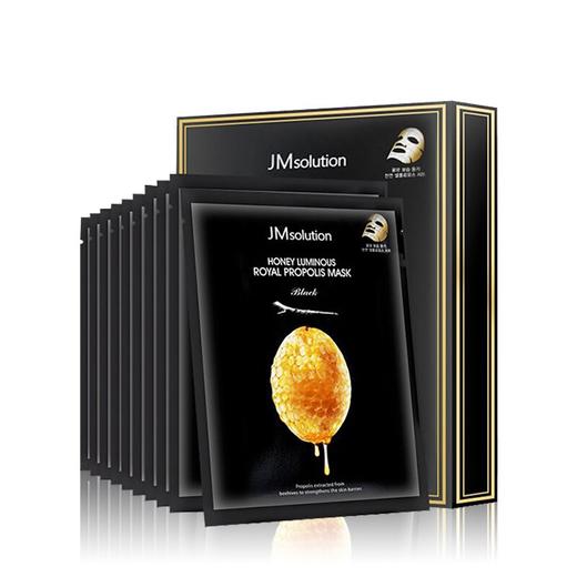 韩国肌司研莹润蜂胶面膜 商品图1