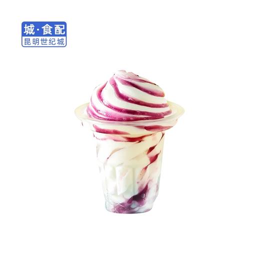 【KM】旋顶杯酸奶蓝莓 115g 商品图0