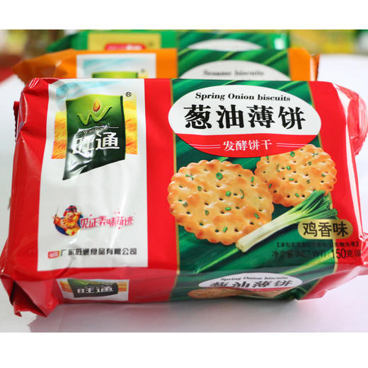 旺通150g葱香薄饼（鸡香味） 商品图0