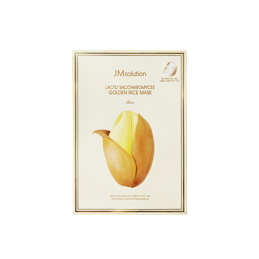 韩国肌司研发酵米面膜 商品图0