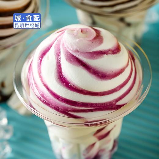 【KM】旋顶杯酸奶蓝莓 115g 商品图1