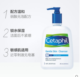 顾客反馈丨除了孩子，敏感肌也能用丝塔芙！