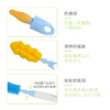 贝亲多功能奶瓶奶嘴刷EA08# 商品缩略图2
