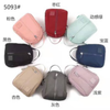 休闲包5093（动感绿）H0406-13 商品缩略图0