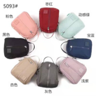 休闲包5093（动感绿）H0406-13