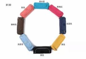 休闲包8130（粉色）H0405-46 商品图0