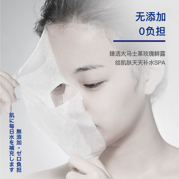 棉棉细语品牌授权店210523
