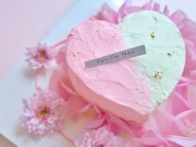 心跳（请在16：00前，提前一天预定）