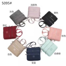 休闲包5095（粉色）H0406-25